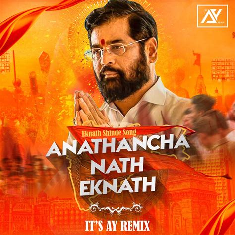 eknath shinde song